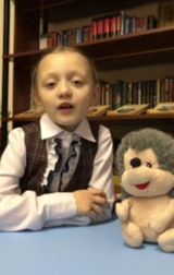 Поздравляем Шубную Полину с призовым местом в районном конкурсе Живая классика! Поздравим нашу юную читательницу - Шубную Полину. Она приняла участие в конкурсе «Живая классика» и заняла третье место в группе 1-2 кл. (15 марта 2021)